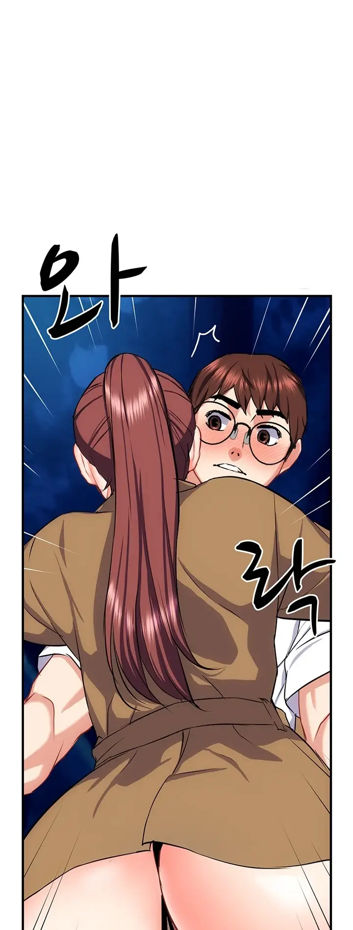 image-komik-summer-with-mother-and-daughter-chapter-29-24/73