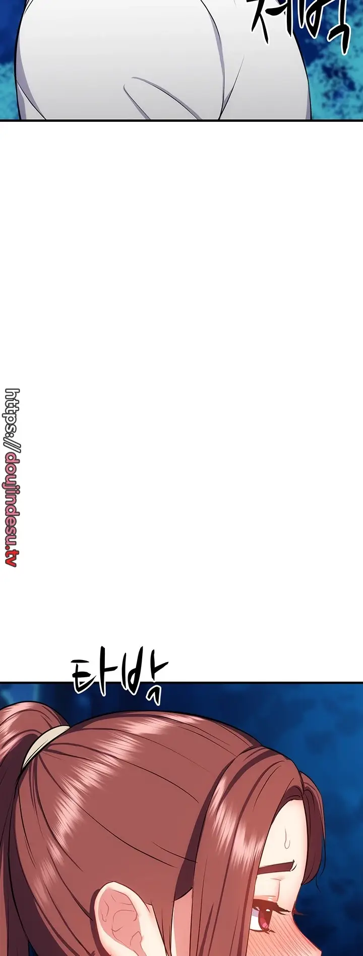 image-komik-summer-with-mother-and-daughter-chapter-29-33/73