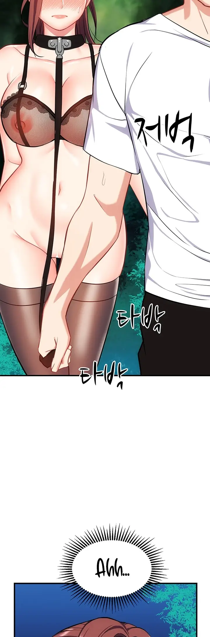 image-komik-summer-with-mother-and-daughter-chapter-29-36/73