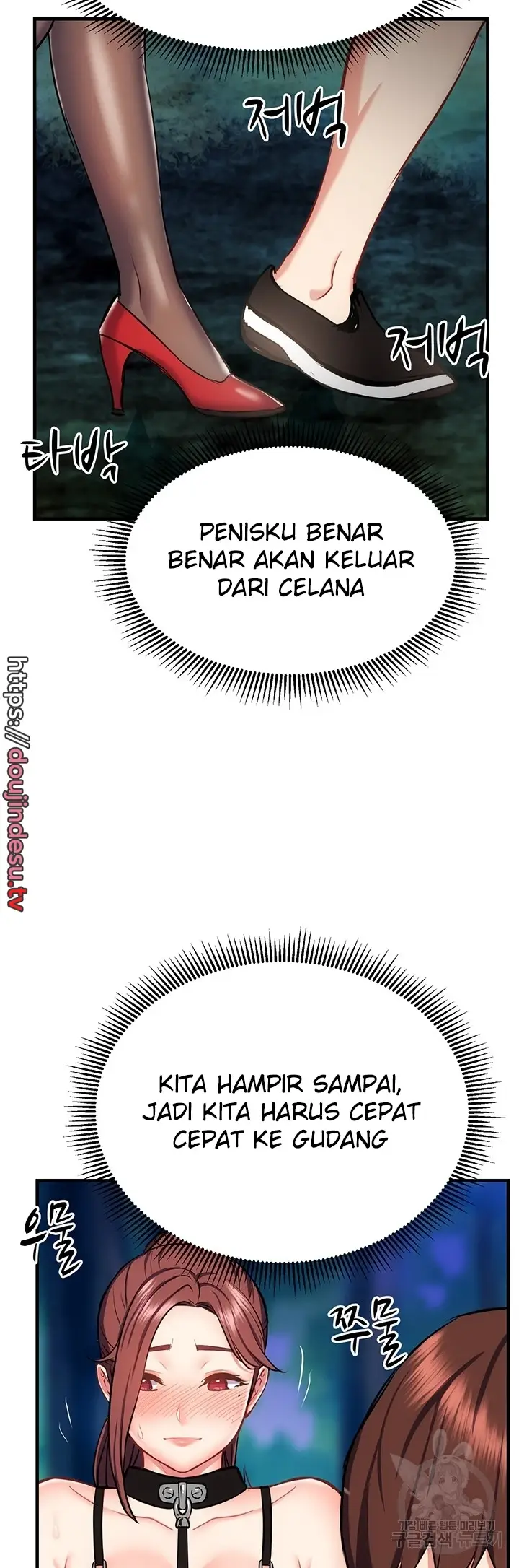 image-komik-summer-with-mother-and-daughter-chapter-29-45/73