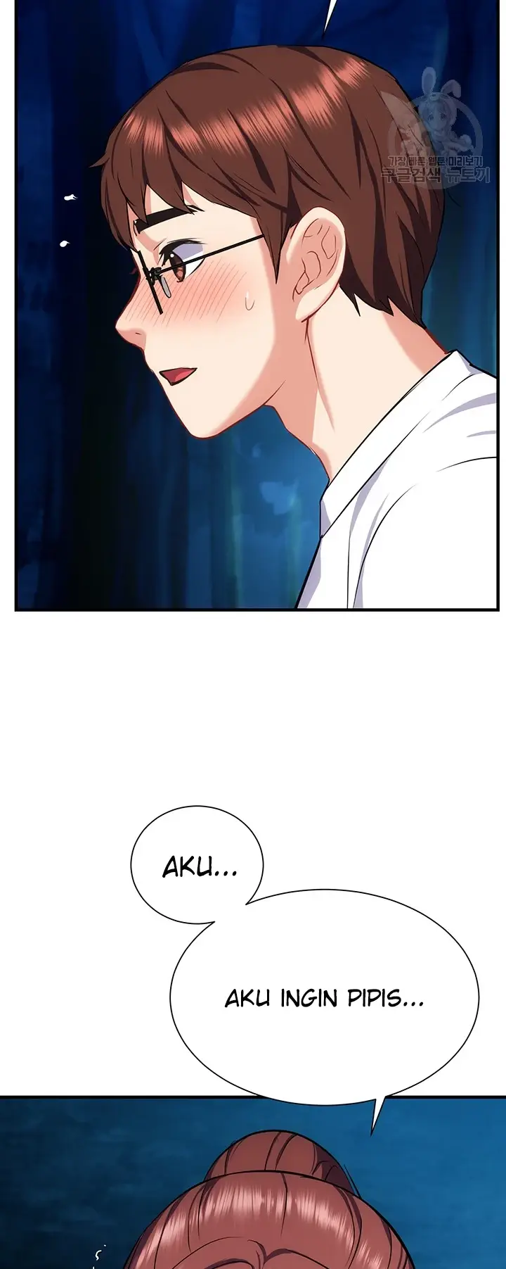 image-komik-summer-with-mother-and-daughter-chapter-29-50/73