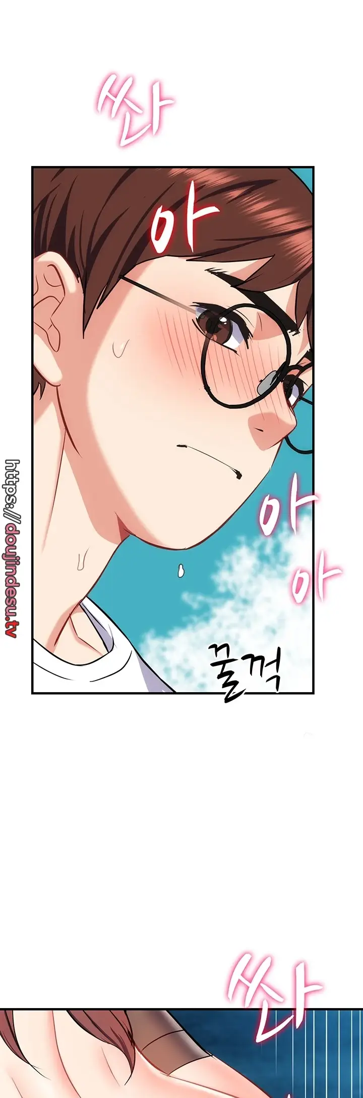 image-komik-summer-with-mother-and-daughter-chapter-29-59/73