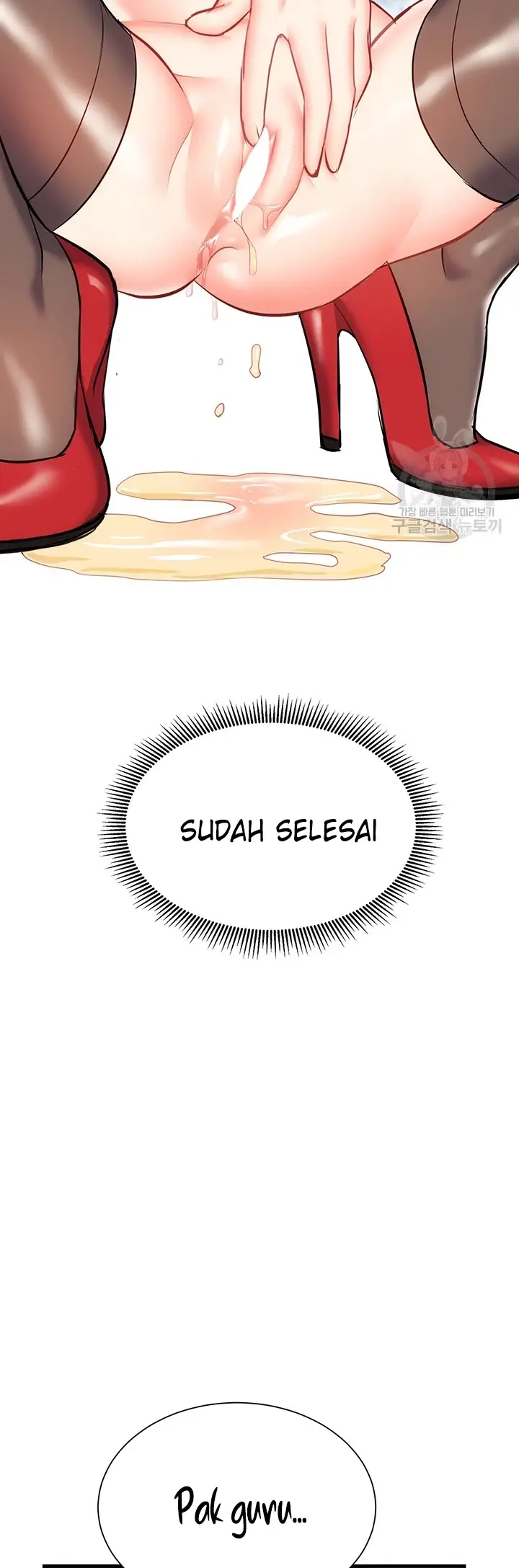 image-komik-summer-with-mother-and-daughter-chapter-29-64/73