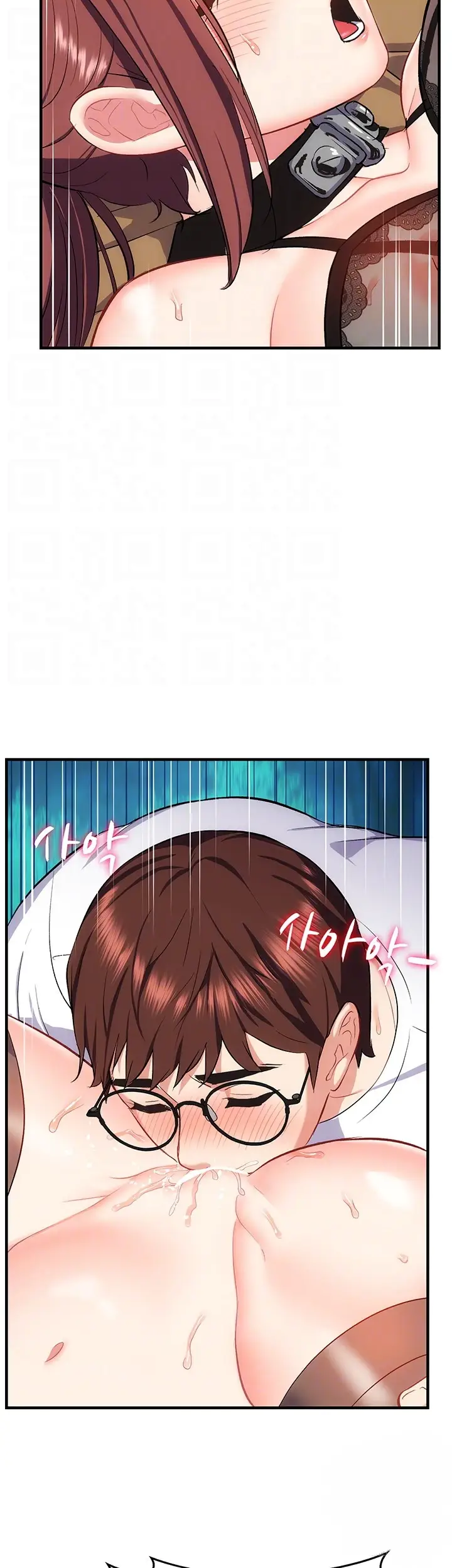 image-komik-summer-with-mother-and-daughter-chapter-30-5/58