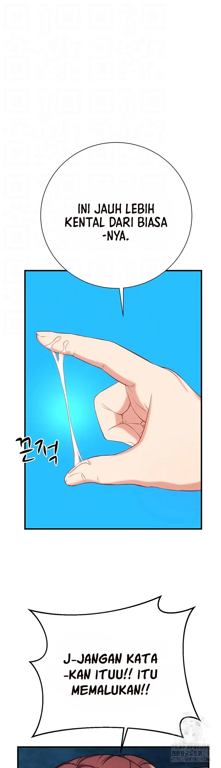 image-komik-summer-with-mother-and-daughter-chapter-30-11/58
