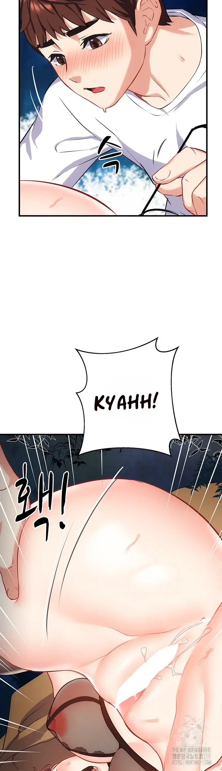 image-komik-summer-with-mother-and-daughter-chapter-30-18/58