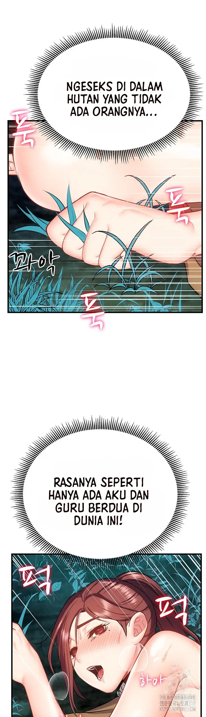 image-komik-summer-with-mother-and-daughter-chapter-30-32/58