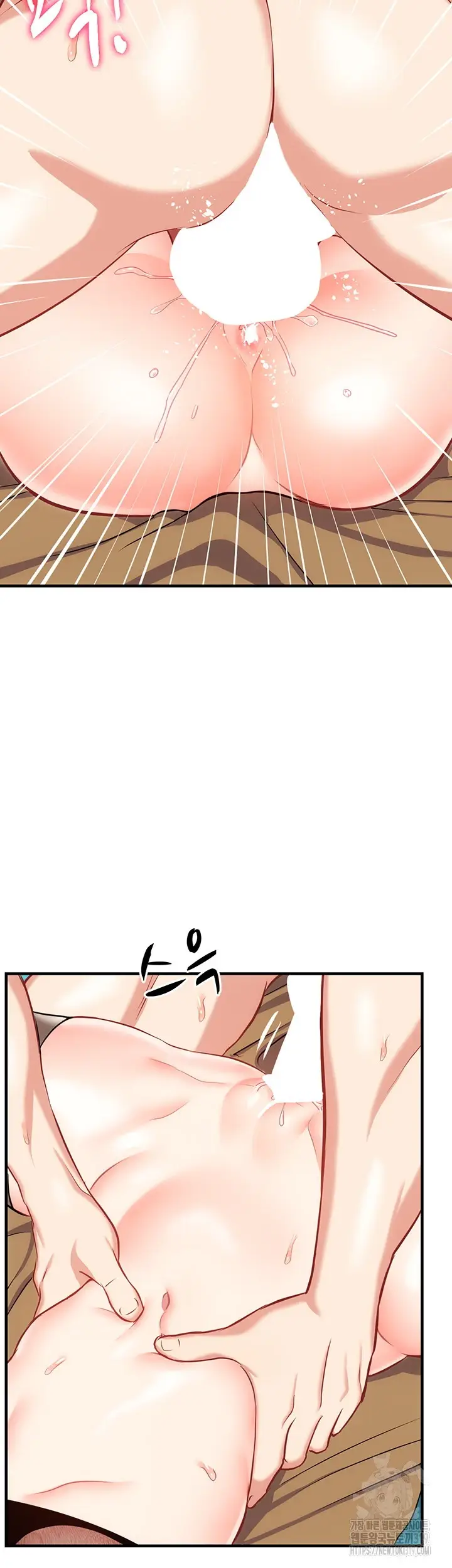 image-komik-summer-with-mother-and-daughter-chapter-30-43/58