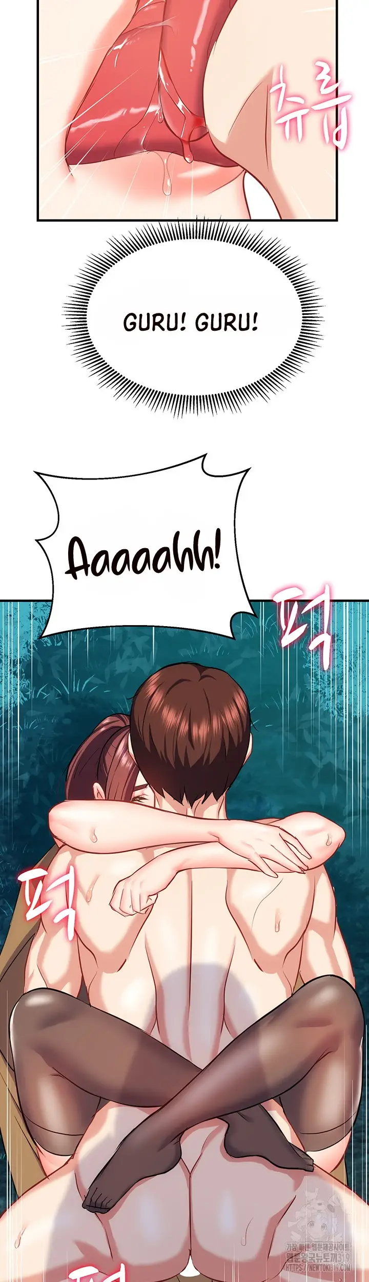 image-komik-summer-with-mother-and-daughter-chapter-30-51/58