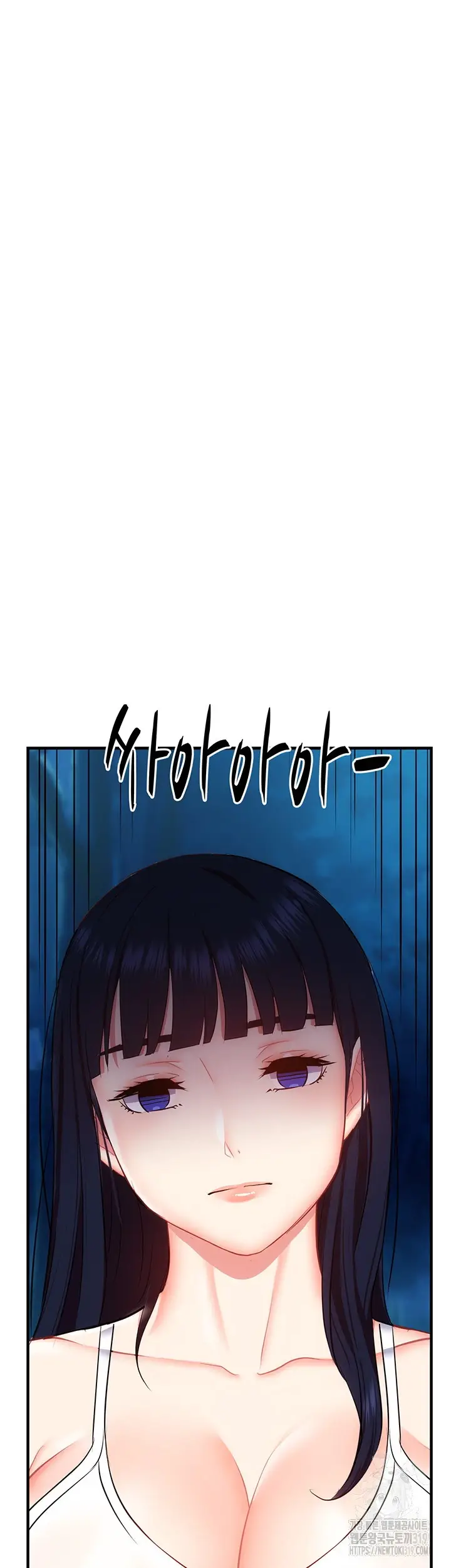 image-komik-summer-with-mother-and-daughter-chapter-30-56/58