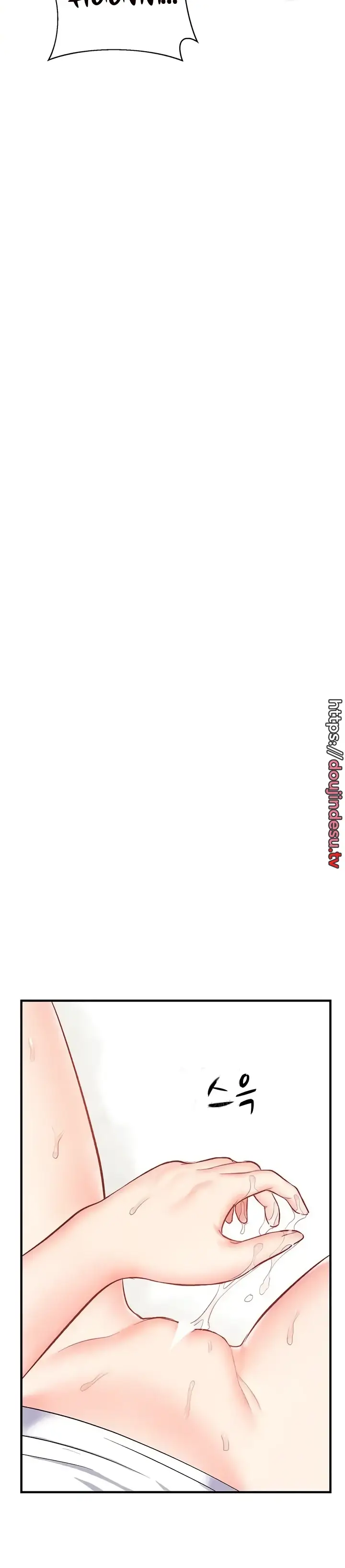 image-komik-summer-with-mother-and-daughter-chapter-31-7/45