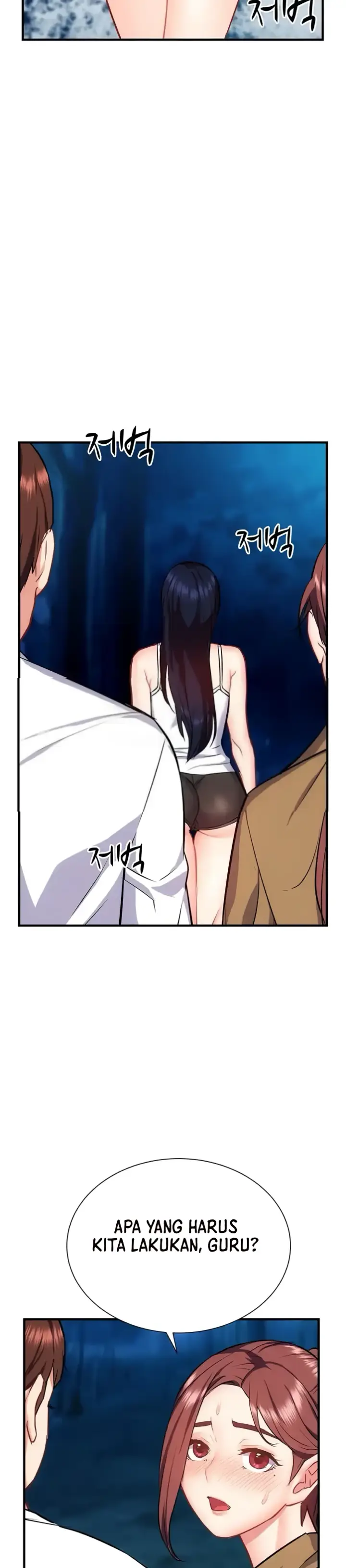 image-komik-summer-with-mother-and-daughter-chapter-31-20/45