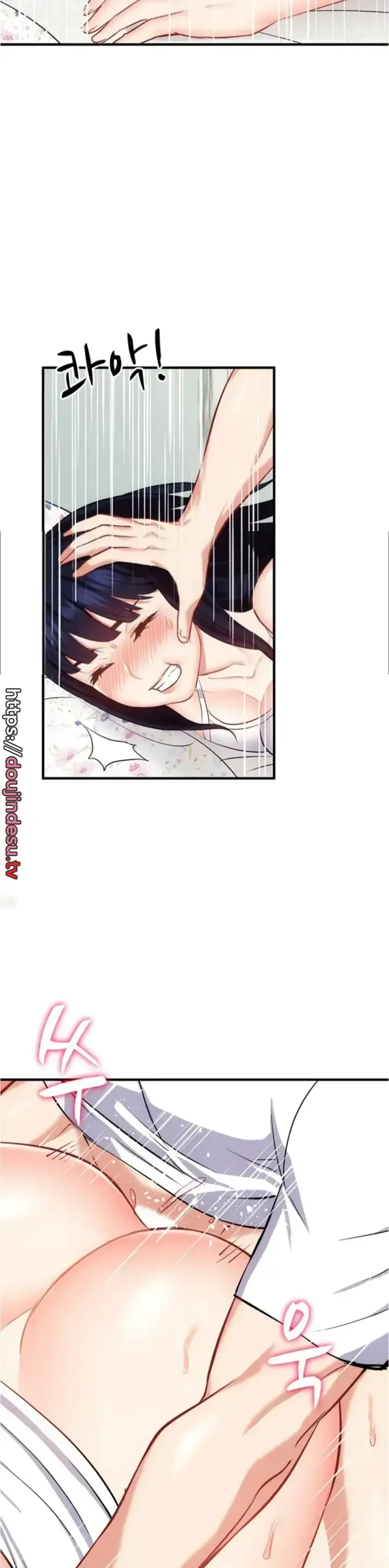 image-komik-summer-with-mother-and-daughter-chapter-32-7/42