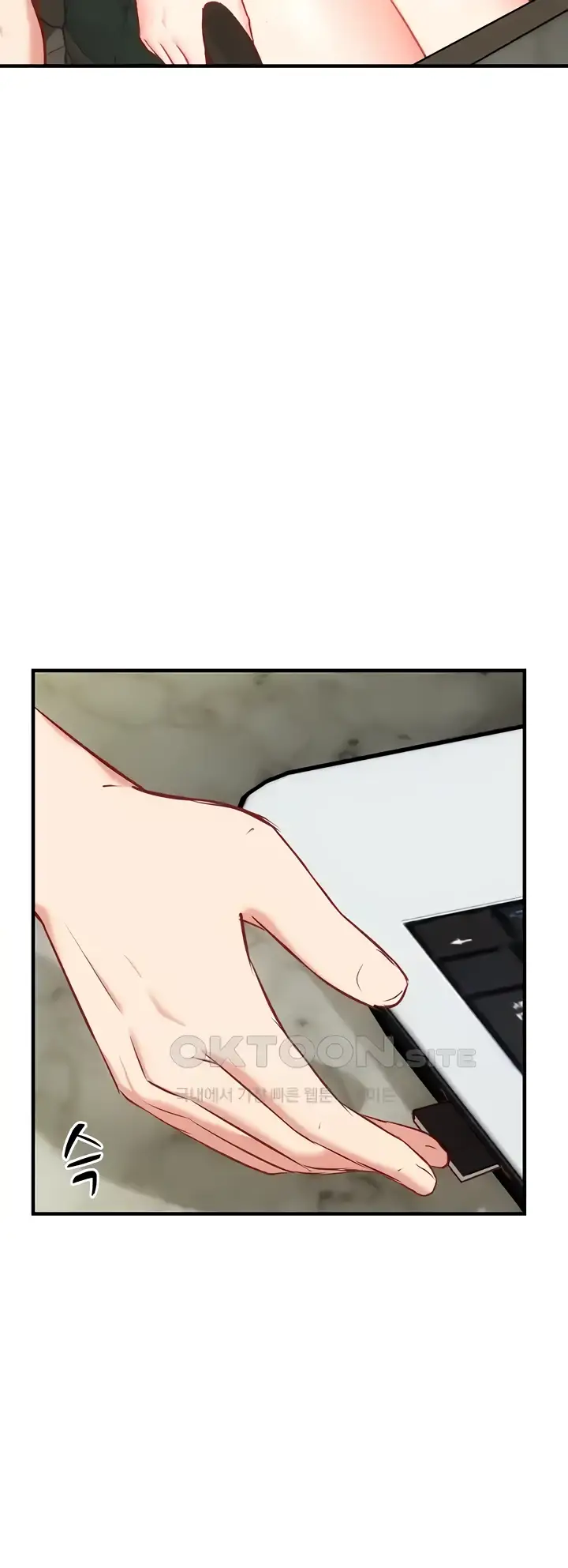 image-komik-summer-with-mother-and-daughter-chapter-33-2/43