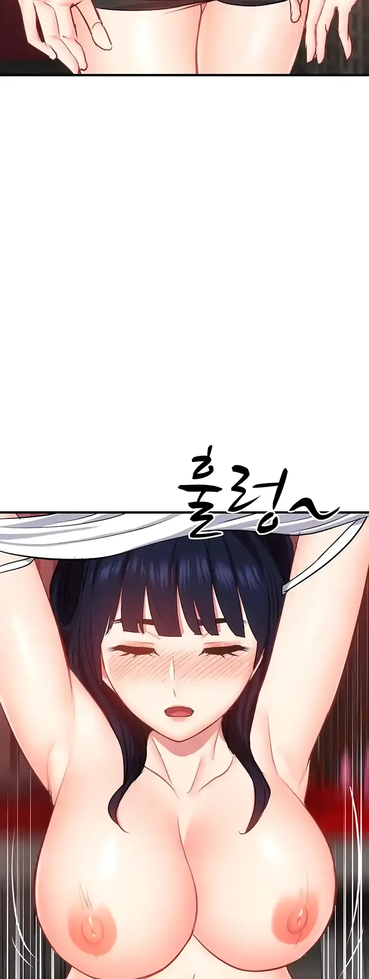 image-komik-summer-with-mother-and-daughter-chapter-33-38/43