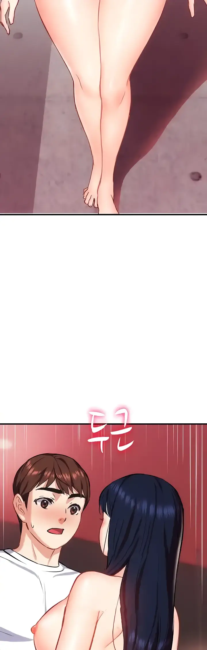 image-komik-summer-with-mother-and-daughter-chapter-33-41/43