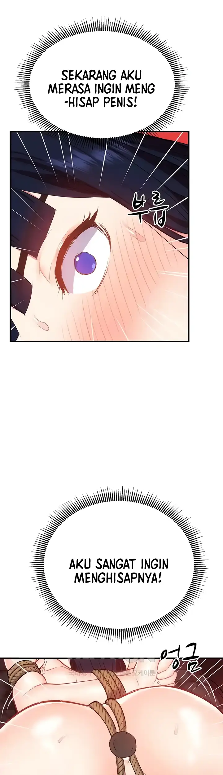 image-komik-summer-with-mother-and-daughter-chapter-34-42/54