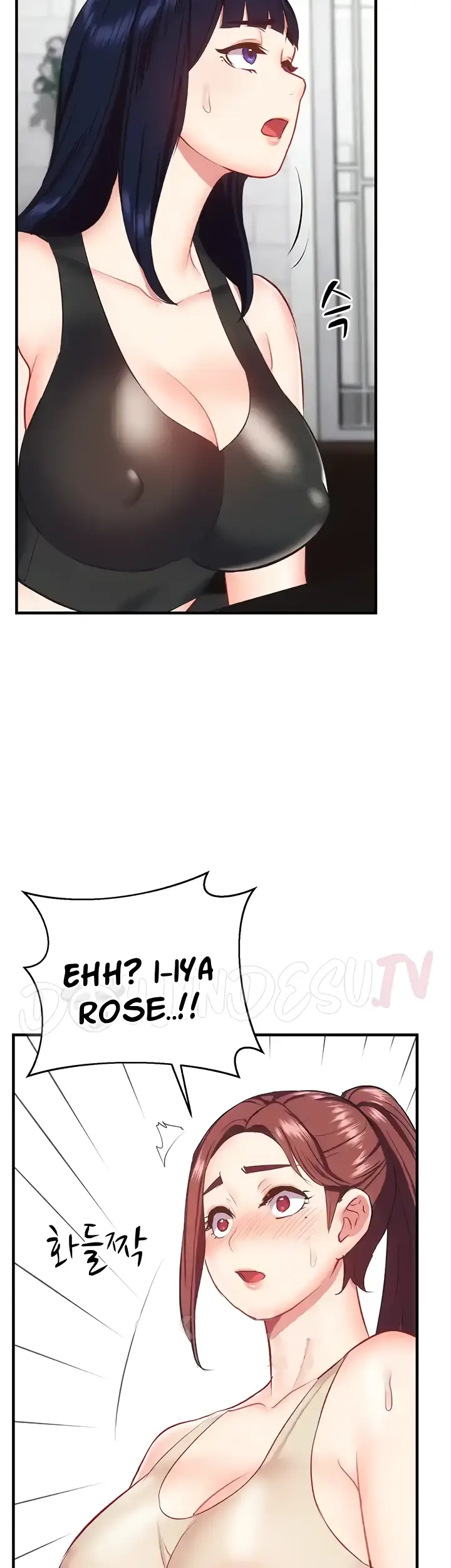 image-komik-summer-with-mother-and-daughter-chapter-35-46/60