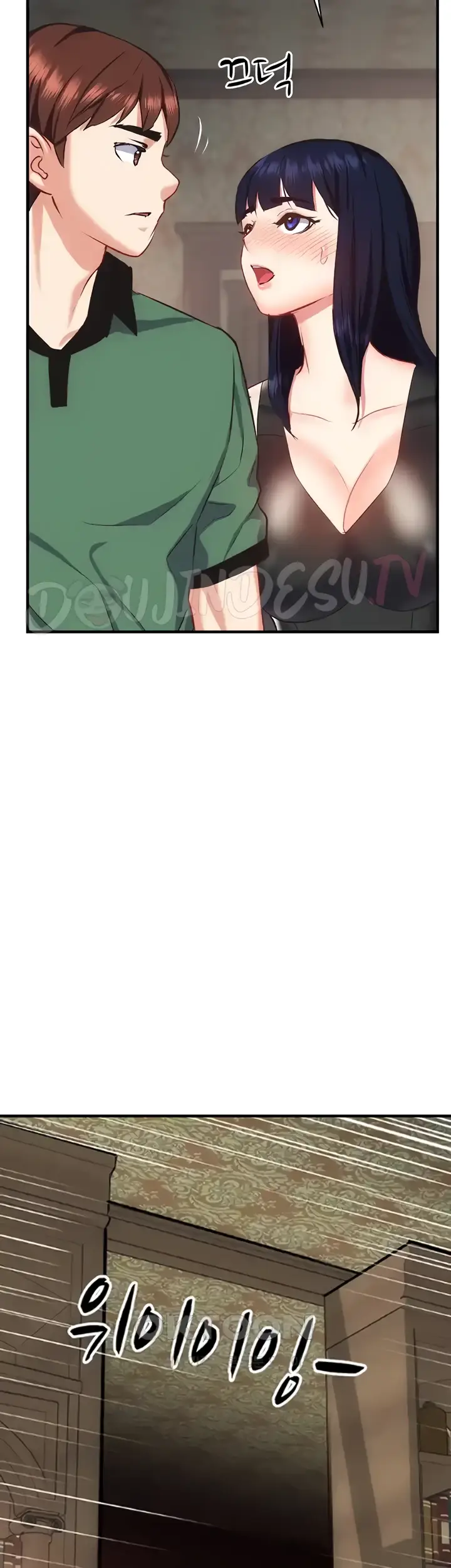 image-komik-summer-with-mother-and-daughter-chapter-35-56/60