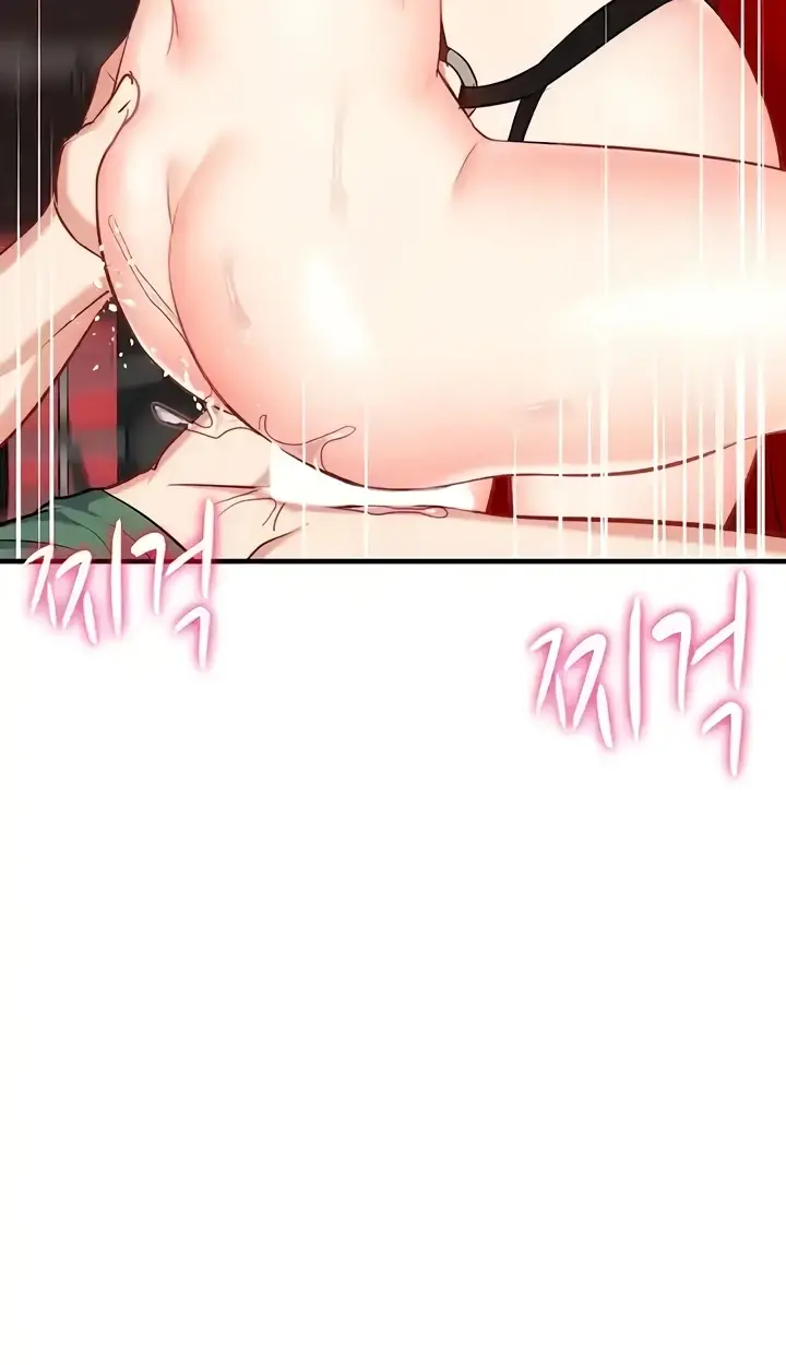 image-komik-summer-with-mother-and-daughter-chapter-37-40/108