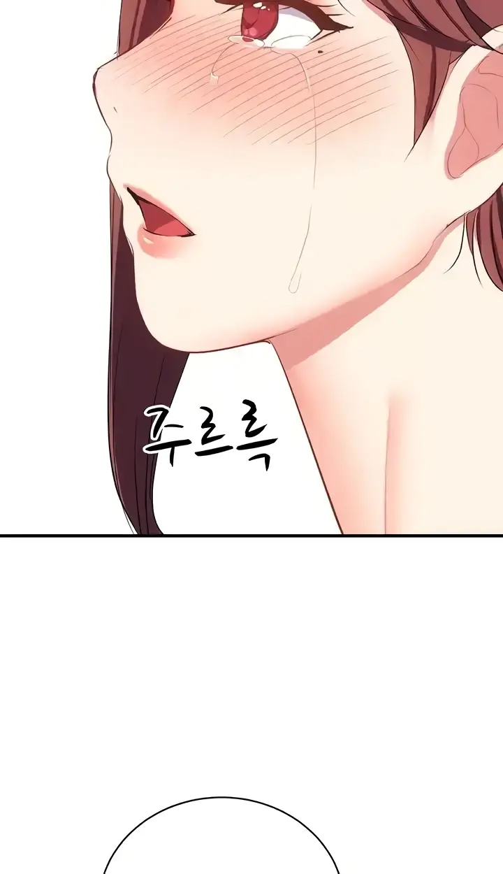 image-komik-summer-with-mother-and-daughter-chapter-37-70/108
