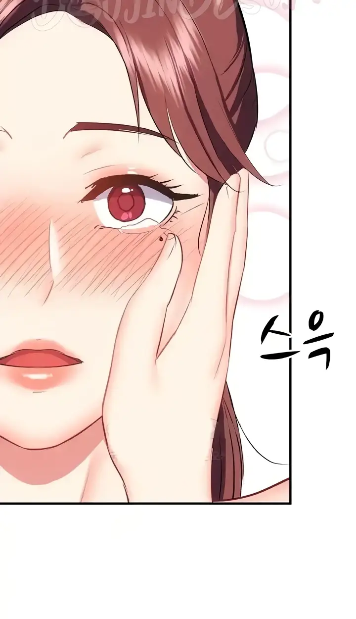 image-komik-summer-with-mother-and-daughter-chapter-37-73/108