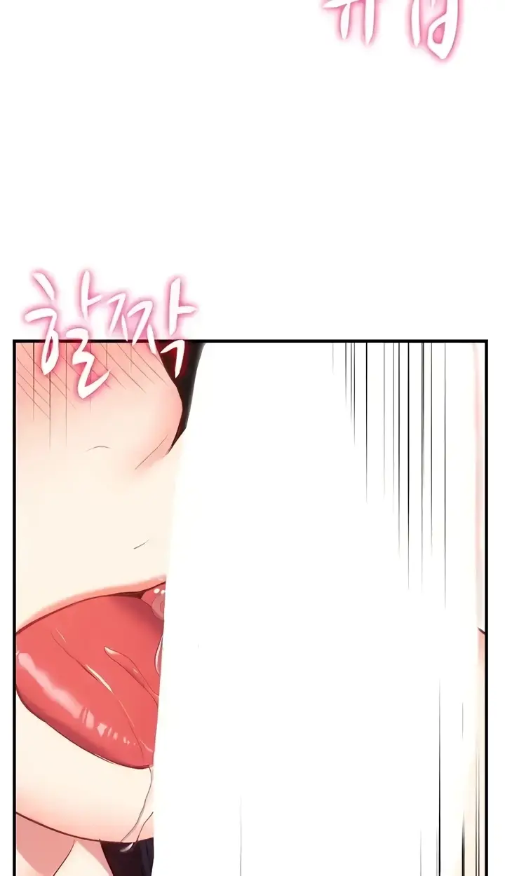 image-komik-summer-with-mother-and-daughter-chapter-37-85/108