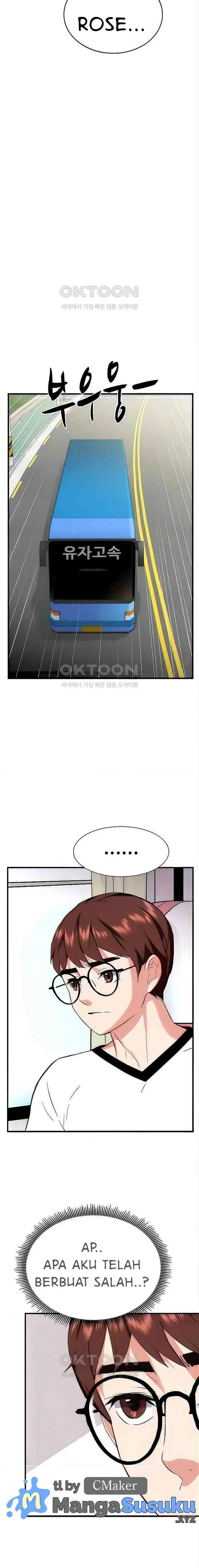 image-komik-summer-with-mother-and-daughter-chapter-39-2/23