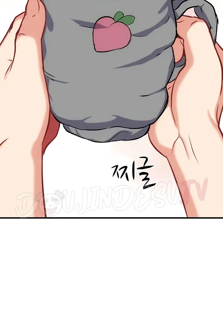 image-komik-summer-with-mother-and-daughter-chapter-40-end-29/64