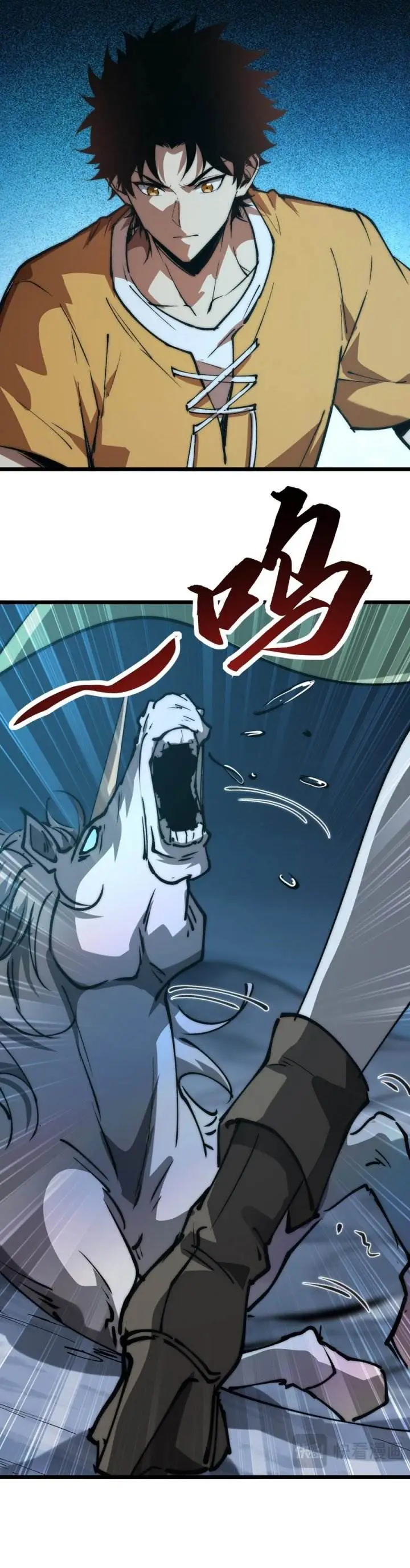 image-komik-summon-the-demon-for-i-am-the-abyss-chapter-13-8/31