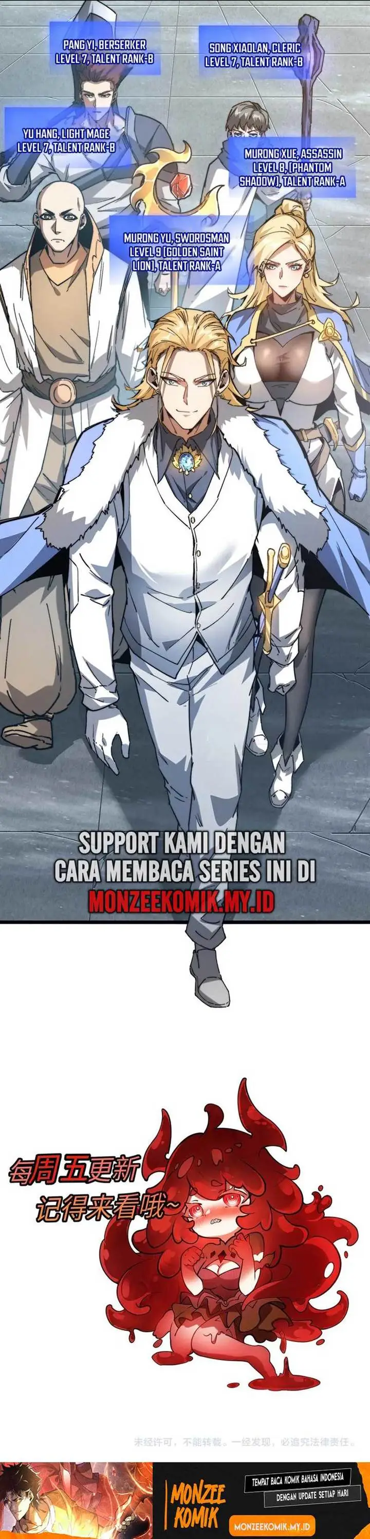 image-komik-summon-the-demon-for-i-am-the-abyss-chapter-14-23/25