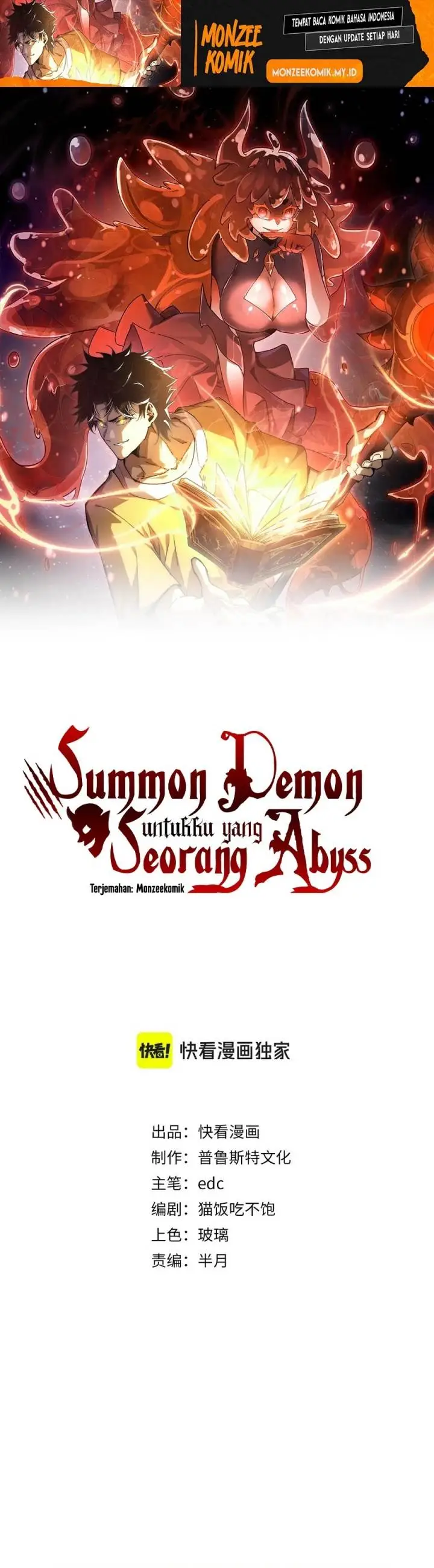 image-komik-summon-the-demon-for-i-am-the-abyss-chapter-16-1/28