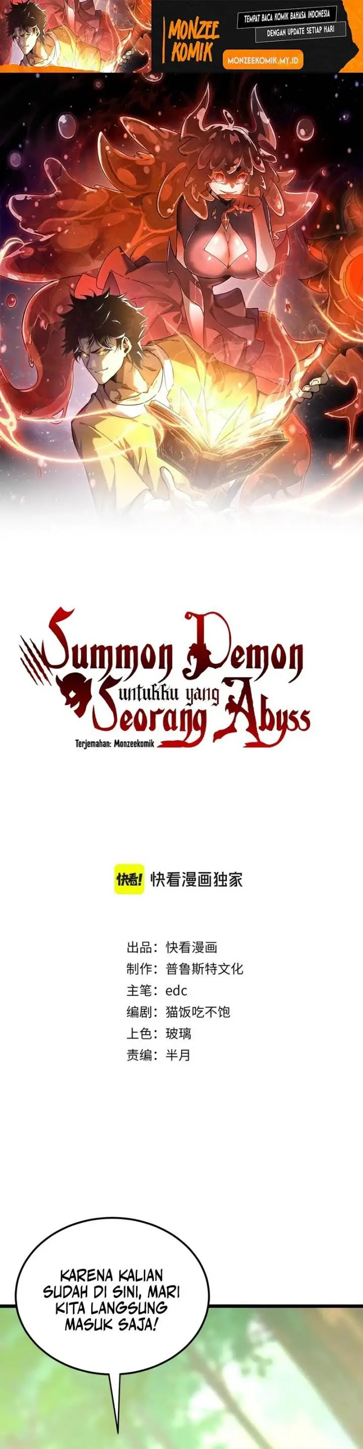 image-komik-summon-the-demon-for-i-am-the-abyss-chapter-19-1/31