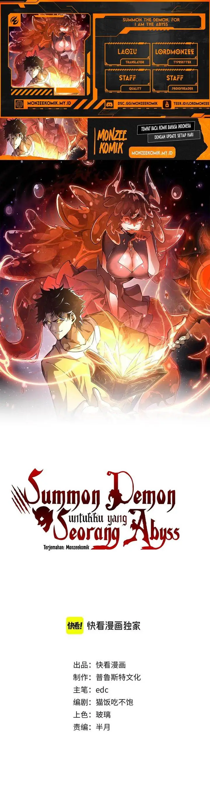 image-komik-summon-the-demon-for-i-am-the-abyss-chapter-21-0/24