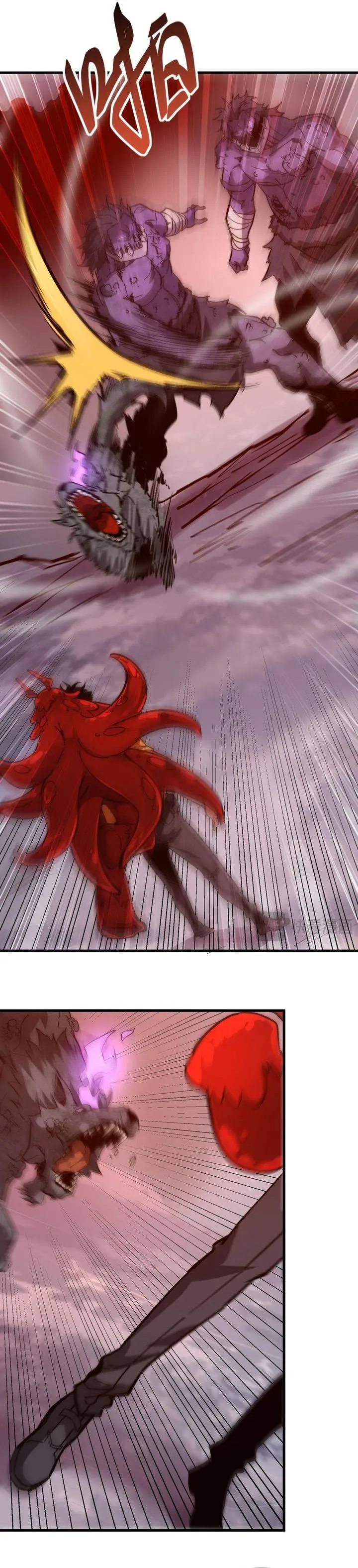 image-komik-summon-the-demon-for-i-am-the-abyss-chapter-21-8/24