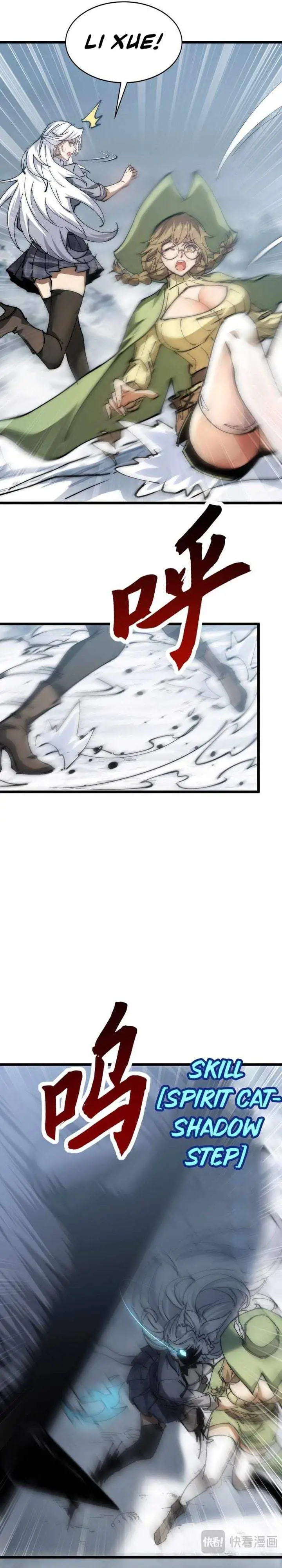 image-komik-summon-the-demon-for-i-am-the-abyss-chapter-25-6/21