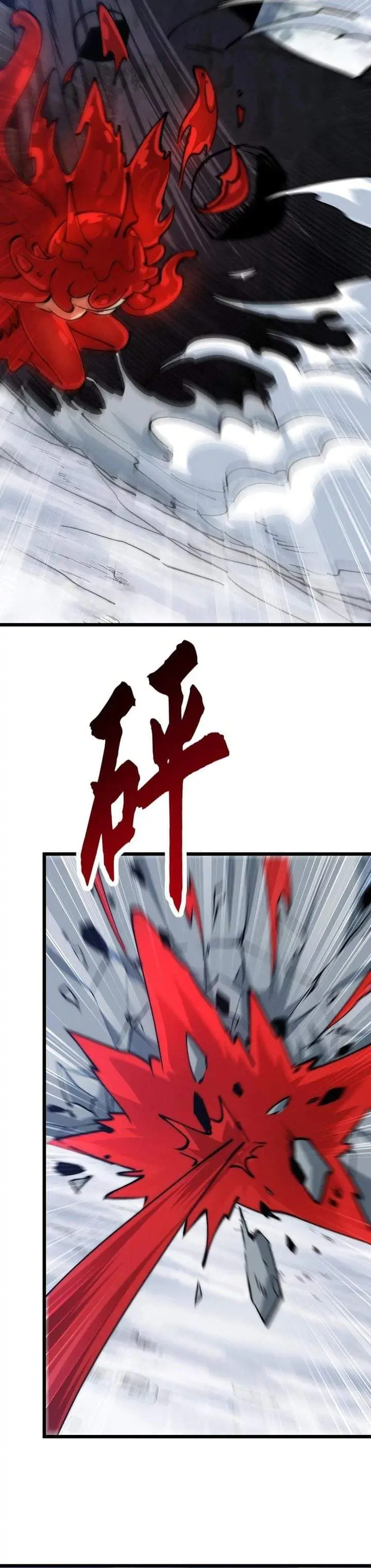 image-komik-summon-the-demon-for-i-am-the-abyss-chapter-26-1/19