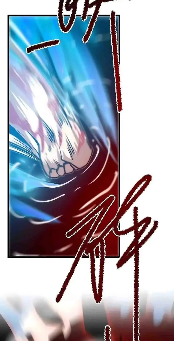 image-komik-summon-the-demon-for-i-am-the-abyss-chapter-68-34/55