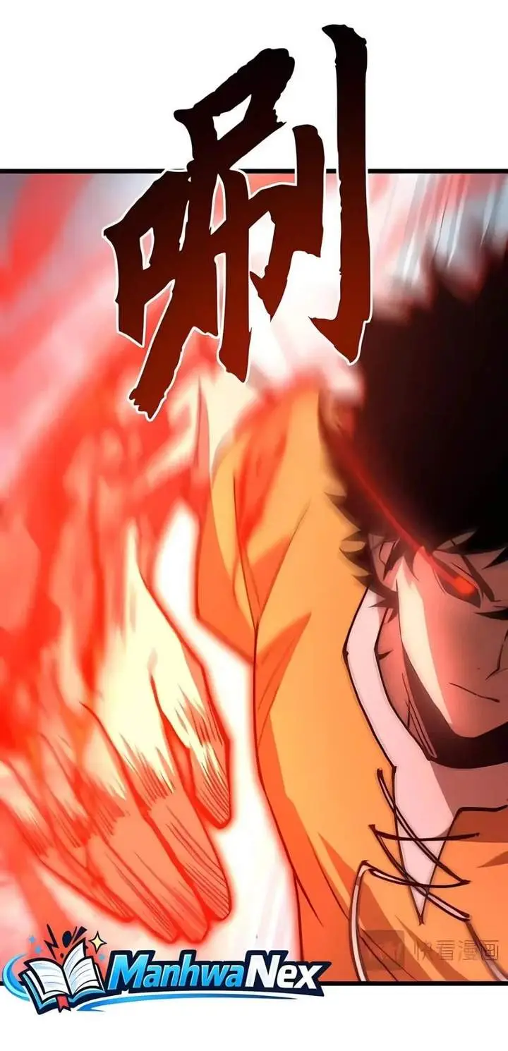 image-komik-summon-the-demon-for-i-am-the-abyss-chapter-71-43/51