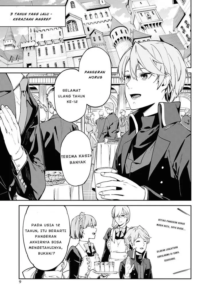 image-komik-suna-mahou-de-suna-no-oukoku-o-tsukurou-sabaku-ni-tsuihou-sareta-kara-ganbatte-sokoku-ijou-no-kokka-o-tatete-mita-chapter-1-4/40