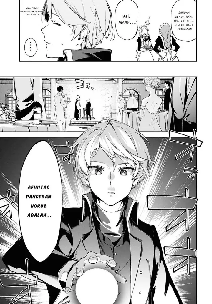 image-komik-suna-mahou-de-suna-no-oukoku-o-tsukurou-sabaku-ni-tsuihou-sareta-kara-ganbatte-sokoku-ijou-no-kokka-o-tatete-mita-chapter-1-6/40