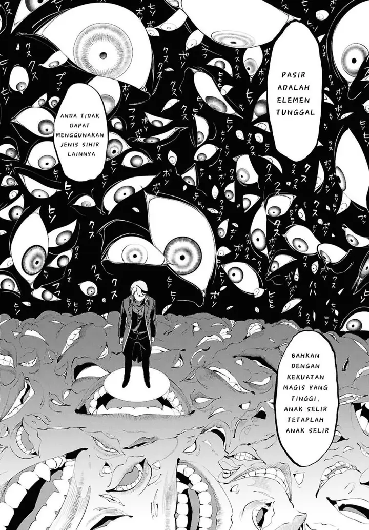 image-komik-suna-mahou-de-suna-no-oukoku-o-tsukurou-sabaku-ni-tsuihou-sareta-kara-ganbatte-sokoku-ijou-no-kokka-o-tatete-mita-chapter-1-9/40