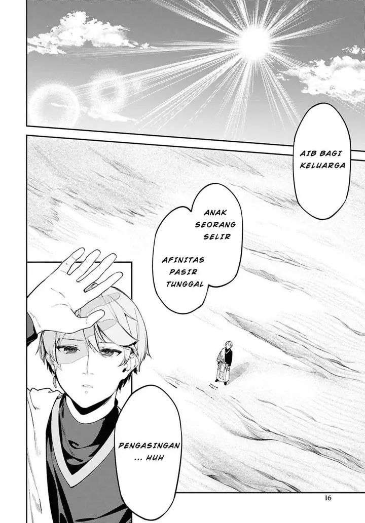 image-komik-suna-mahou-de-suna-no-oukoku-o-tsukurou-sabaku-ni-tsuihou-sareta-kara-ganbatte-sokoku-ijou-no-kokka-o-tatete-mita-chapter-1-11/40