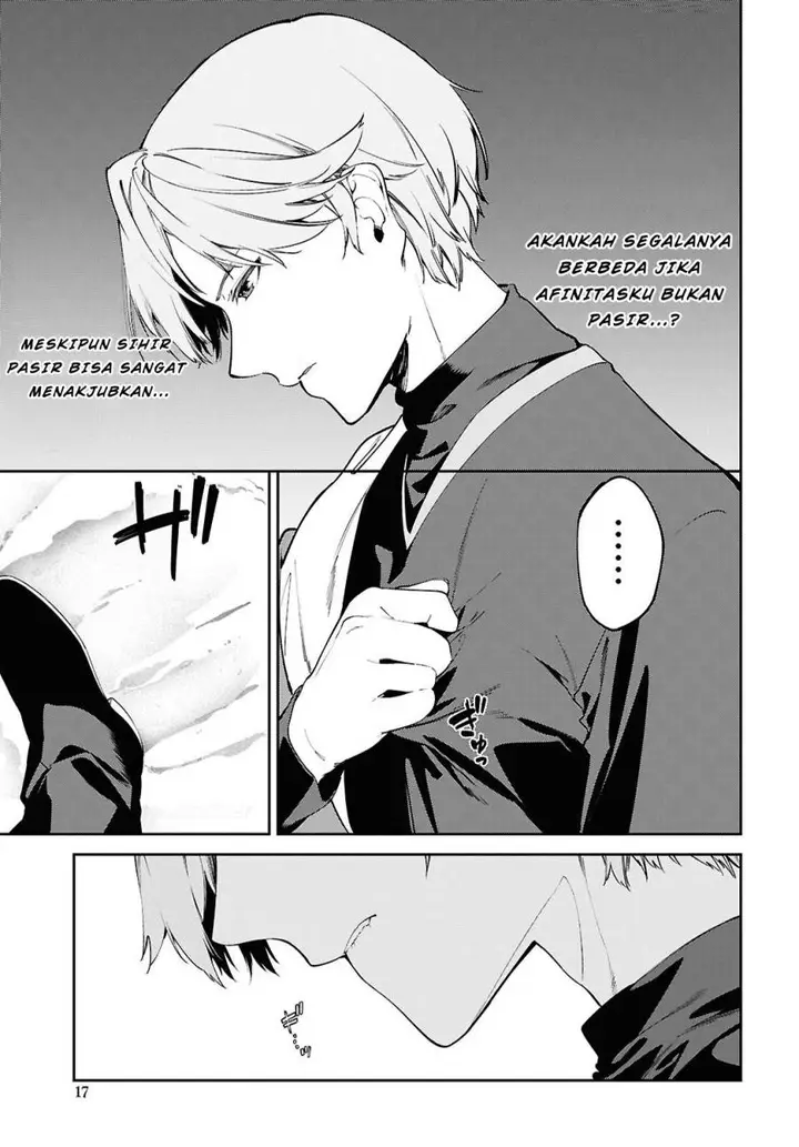 image-komik-suna-mahou-de-suna-no-oukoku-o-tsukurou-sabaku-ni-tsuihou-sareta-kara-ganbatte-sokoku-ijou-no-kokka-o-tatete-mita-chapter-1-12/40