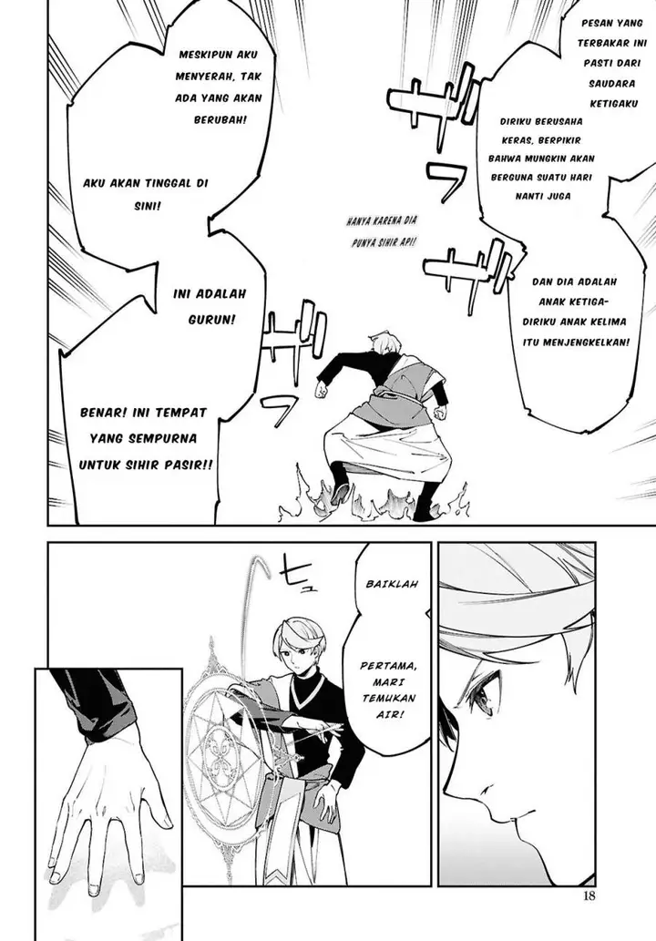 image-komik-suna-mahou-de-suna-no-oukoku-o-tsukurou-sabaku-ni-tsuihou-sareta-kara-ganbatte-sokoku-ijou-no-kokka-o-tatete-mita-chapter-1-13/40