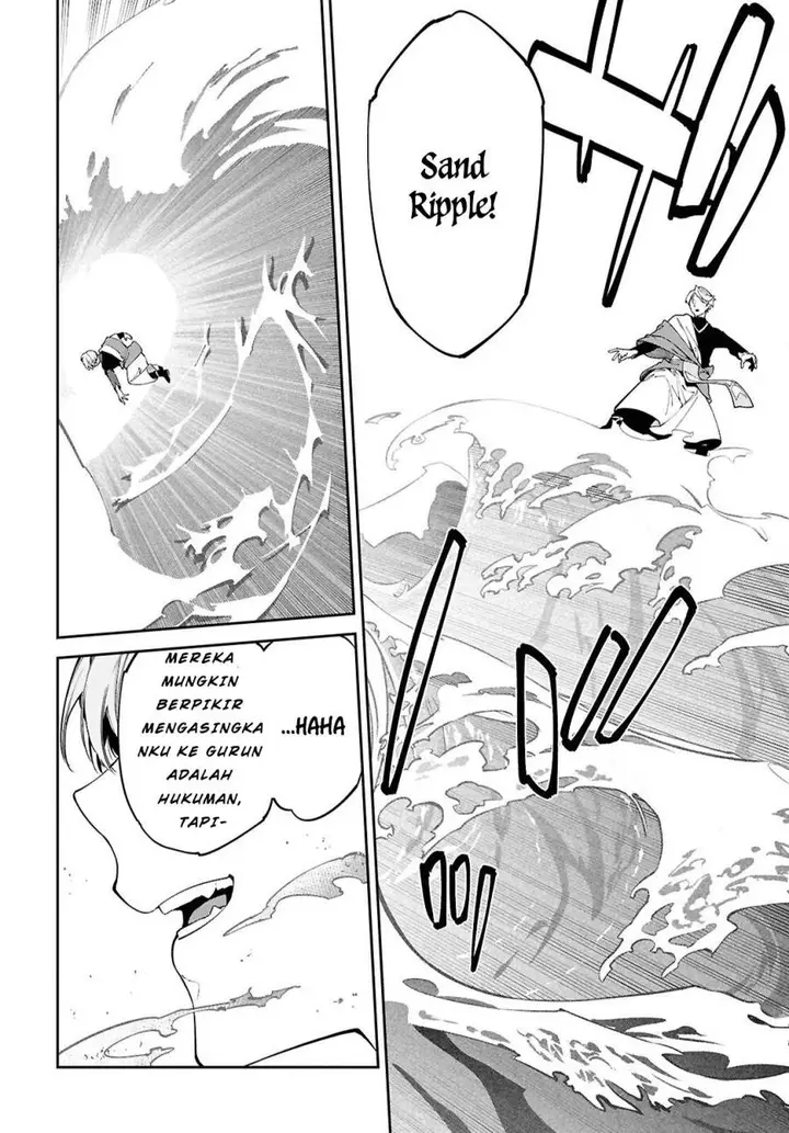 image-komik-suna-mahou-de-suna-no-oukoku-o-tsukurou-sabaku-ni-tsuihou-sareta-kara-ganbatte-sokoku-ijou-no-kokka-o-tatete-mita-chapter-1-15/40