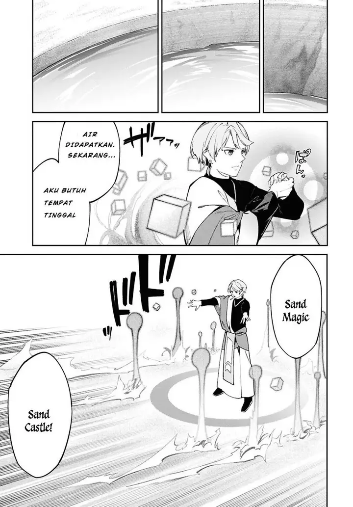 image-komik-suna-mahou-de-suna-no-oukoku-o-tsukurou-sabaku-ni-tsuihou-sareta-kara-ganbatte-sokoku-ijou-no-kokka-o-tatete-mita-chapter-1-18/40