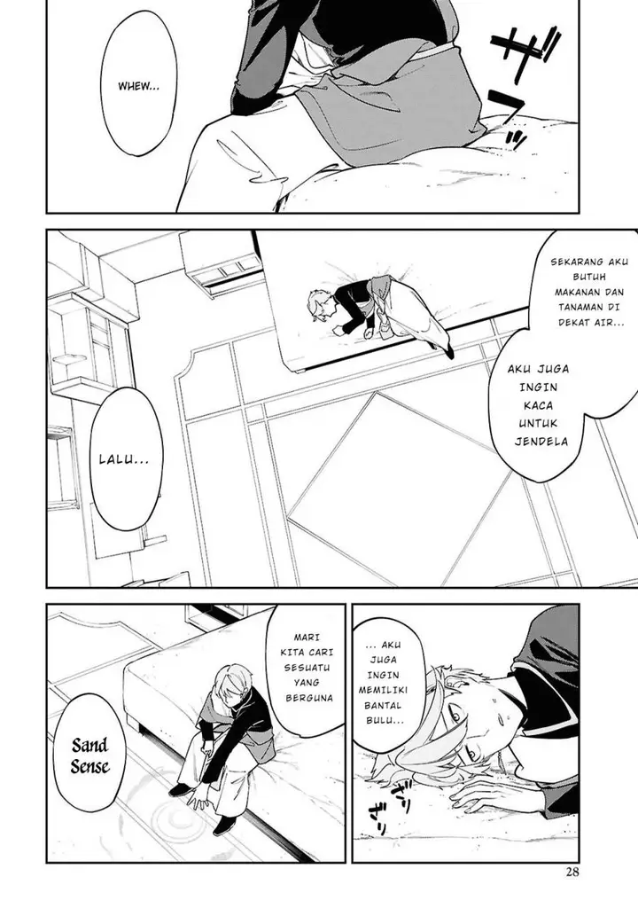 image-komik-suna-mahou-de-suna-no-oukoku-o-tsukurou-sabaku-ni-tsuihou-sareta-kara-ganbatte-sokoku-ijou-no-kokka-o-tatete-mita-chapter-1-23/40