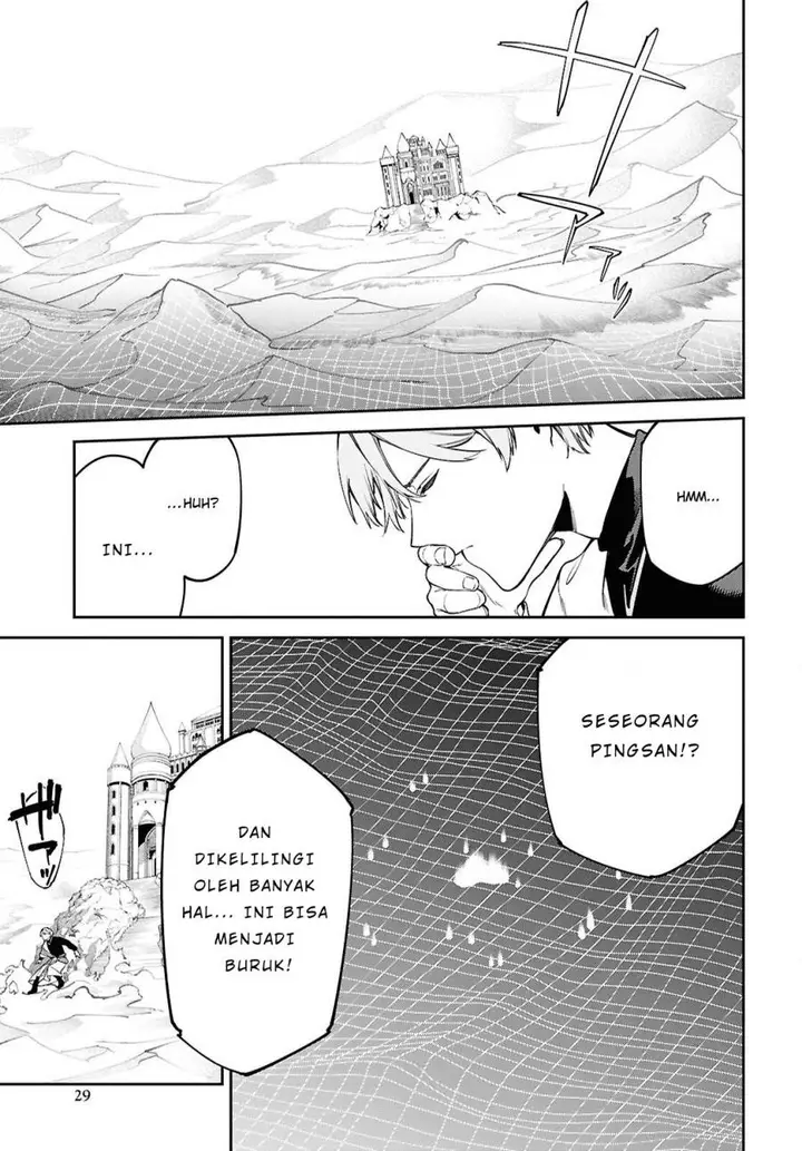 image-komik-suna-mahou-de-suna-no-oukoku-o-tsukurou-sabaku-ni-tsuihou-sareta-kara-ganbatte-sokoku-ijou-no-kokka-o-tatete-mita-chapter-1-24/40