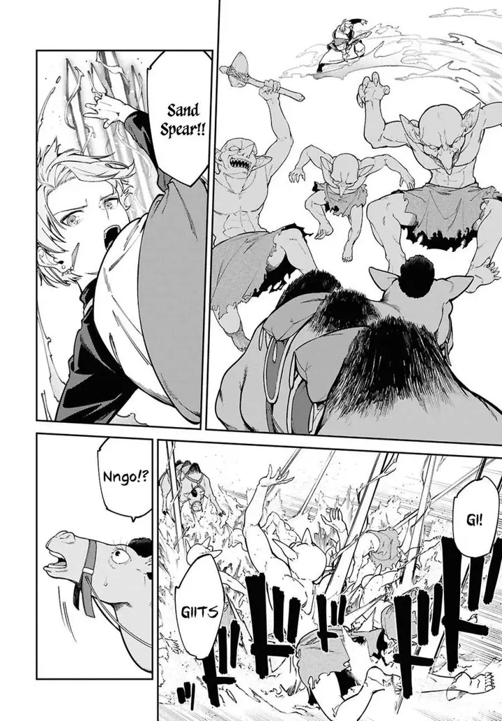 image-komik-suna-mahou-de-suna-no-oukoku-o-tsukurou-sabaku-ni-tsuihou-sareta-kara-ganbatte-sokoku-ijou-no-kokka-o-tatete-mita-chapter-1-27/40